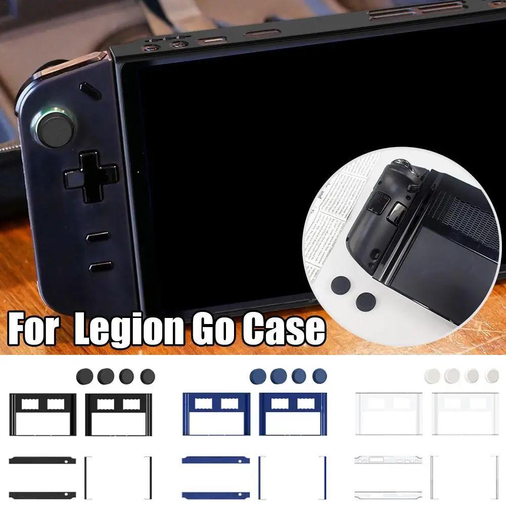 Lenovo Legion GO TPU ȣ ̽, ü ȣ   ܼ Ŀ, Legion GO ׼  